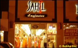 marriage sarees in Chicago